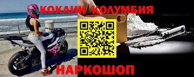 mix Новозыбков