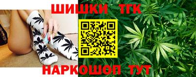 ALPHA PVP Новокубанск