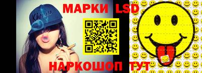mix Новозыбков