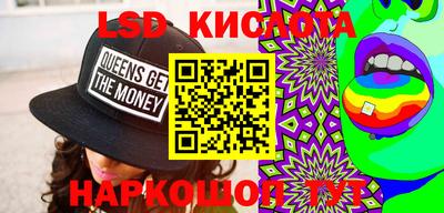 mix Новозыбков