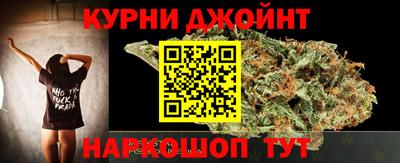 mix Новозыбков