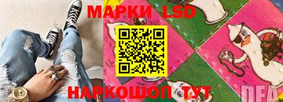 2c-b Новодвинск