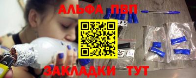 mix Новозыбков