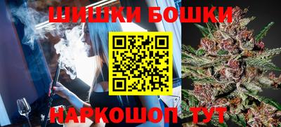 ALPHA PVP Новокубанск
