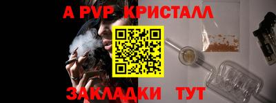 mix Новозыбков