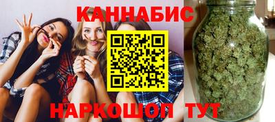mix Новозыбков