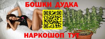 ALPHA PVP Новокубанск