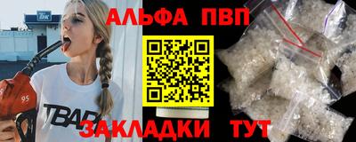 mix Новозыбков
