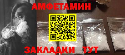 2c-b Новодвинск