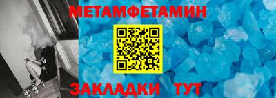 mix Новозыбков