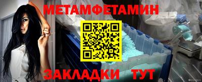 2c-b Новодвинск