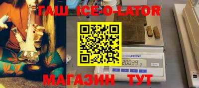 mix Новозыбков