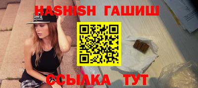 2c-b Новодвинск
