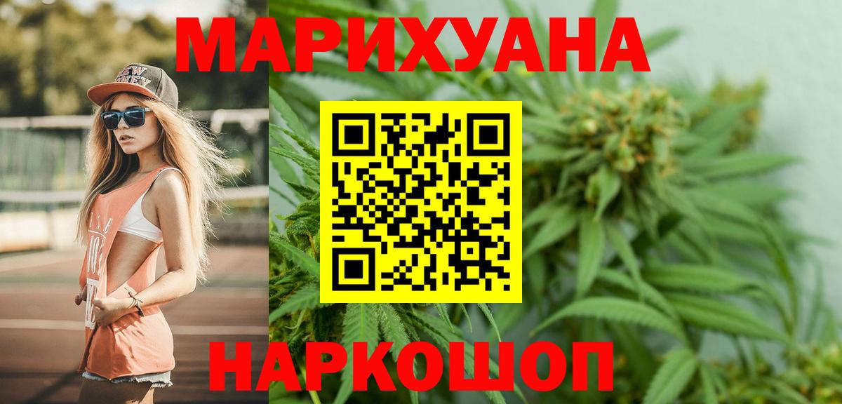 Экстази Тихорецк